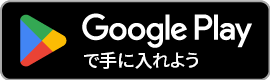 google-play-store-icon